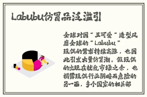 蜜芽在线观看