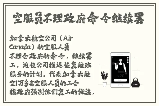 日韩精品亚洲人成在线