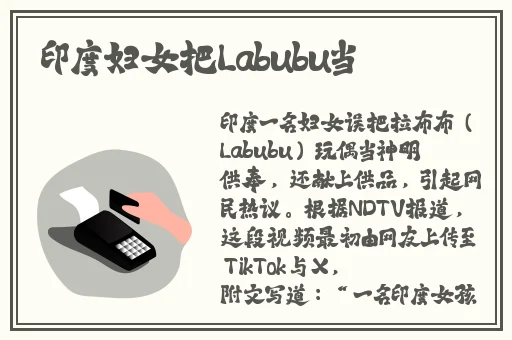 色天堂1.3.2