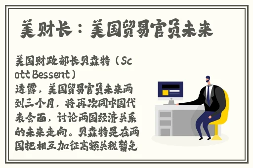 互相安慰翻饺子皮